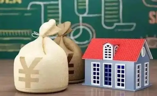 上饶老家买房提取公积金（老家有房能提公积金吗）
